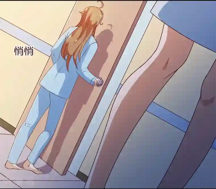 纯真总裁宠萌妻第123话 第一季终