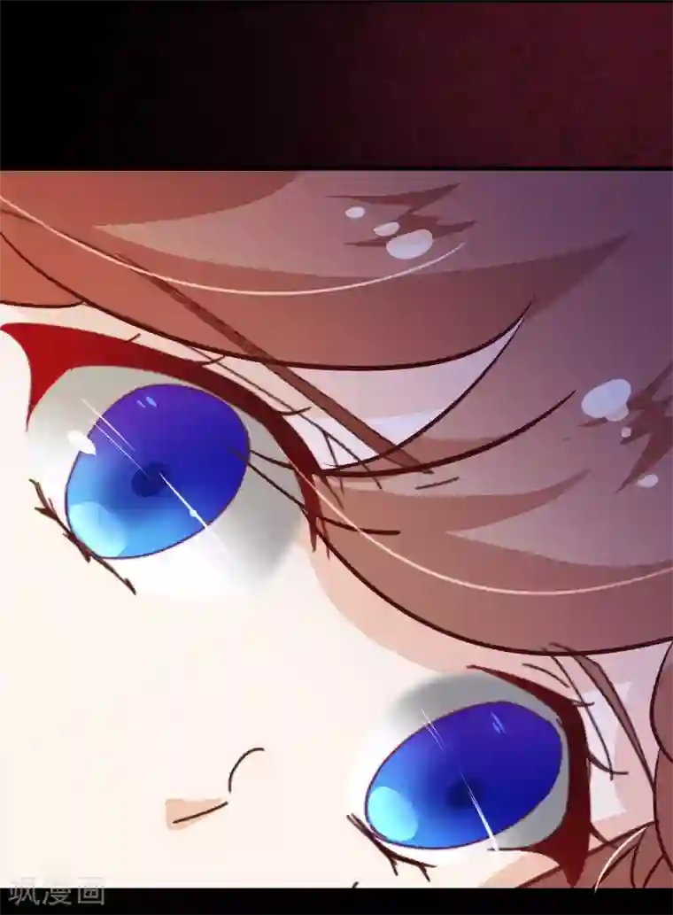 纯真总裁宠萌妻第123话 第一季终