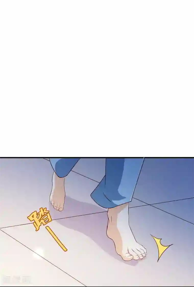 纯真总裁宠萌妻第123话 第一季终