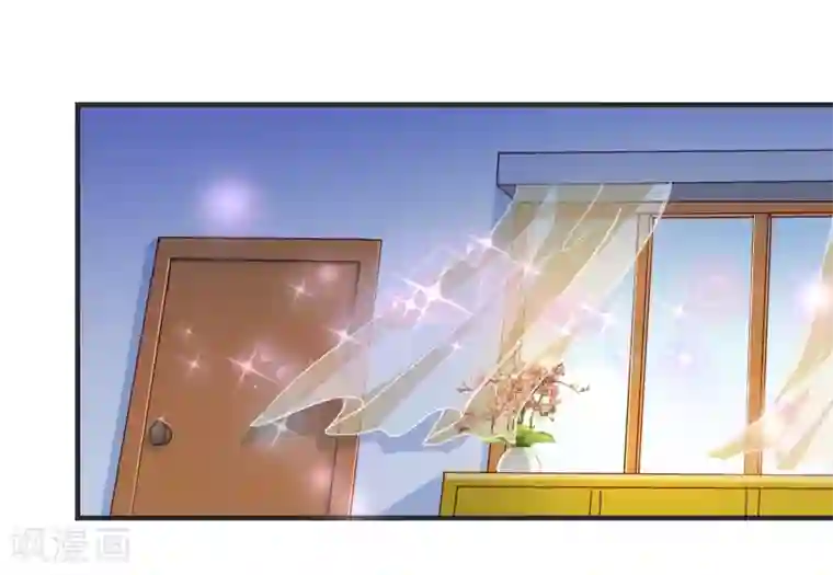 纯真总裁宠萌妻第2季1话 褪去