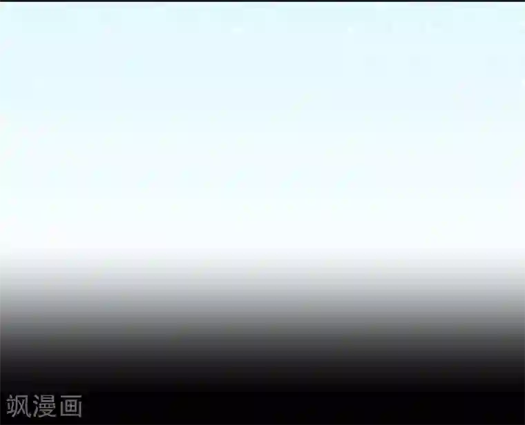 纯真总裁宠萌妻第2季1话 褪去