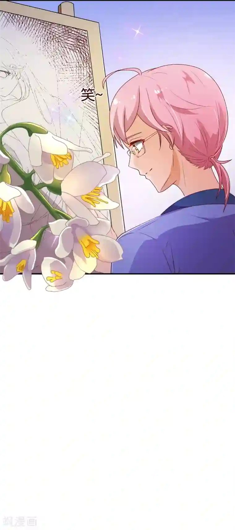 纯真总裁宠萌妻第2季2话 倾慕