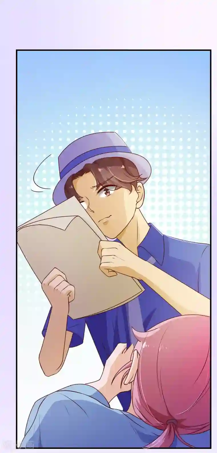 纯真总裁宠萌妻第2季2话 倾慕