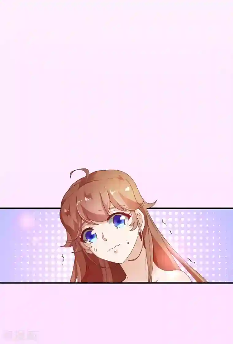 纯真总裁宠萌妻第2季2话 倾慕