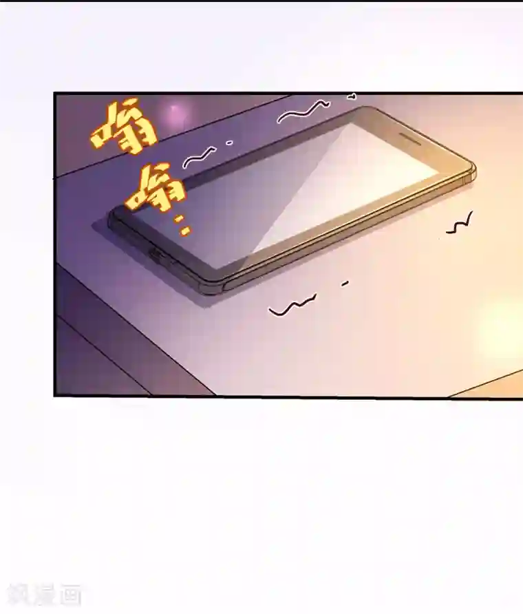 纯真总裁宠萌妻第2季3话 人选