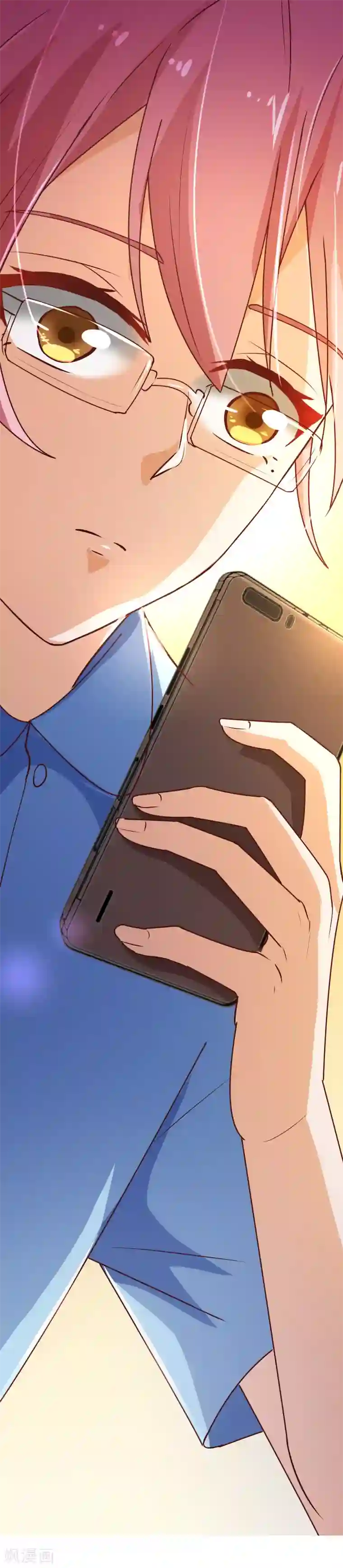 纯真总裁宠萌妻第2季3话 人选