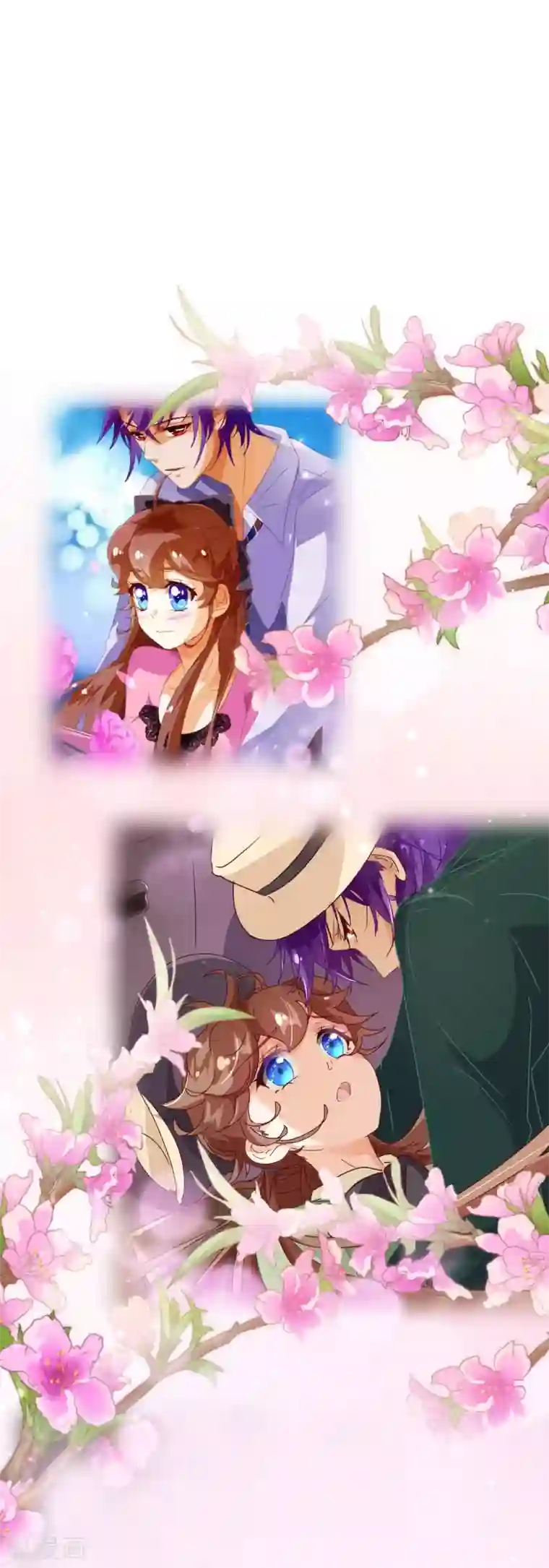 纯真总裁宠萌妻第2季3话 人选