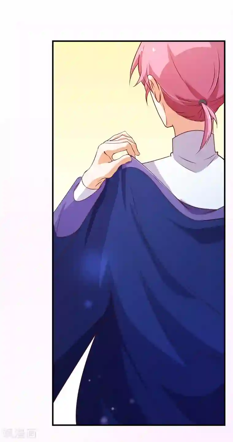 纯真总裁宠萌妻第2季4话 相思