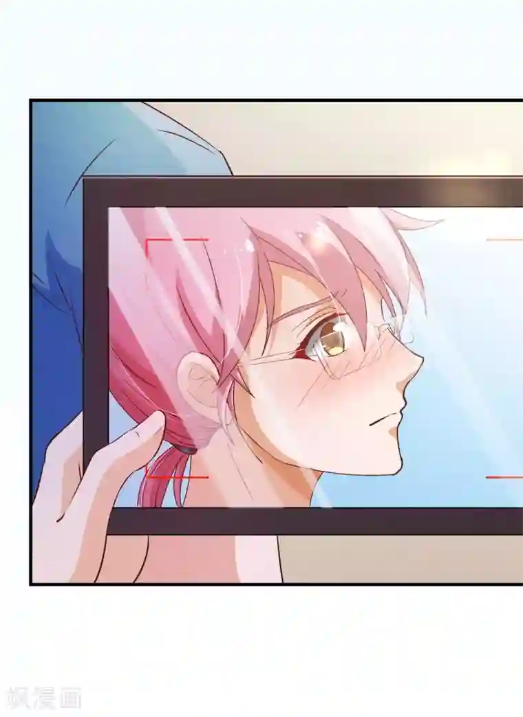 纯真总裁宠萌妻第2季4话 相思