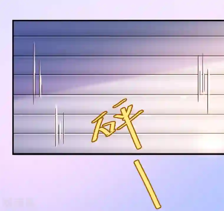 纯真总裁宠萌妻第2季5话 错过