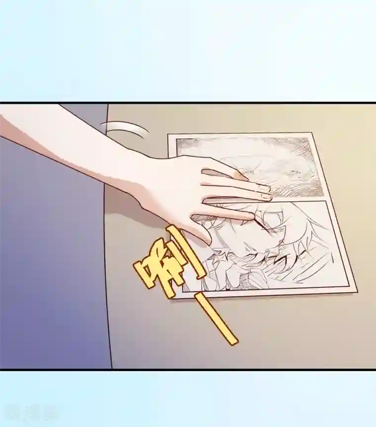 纯真总裁宠萌妻第2季5话 错过