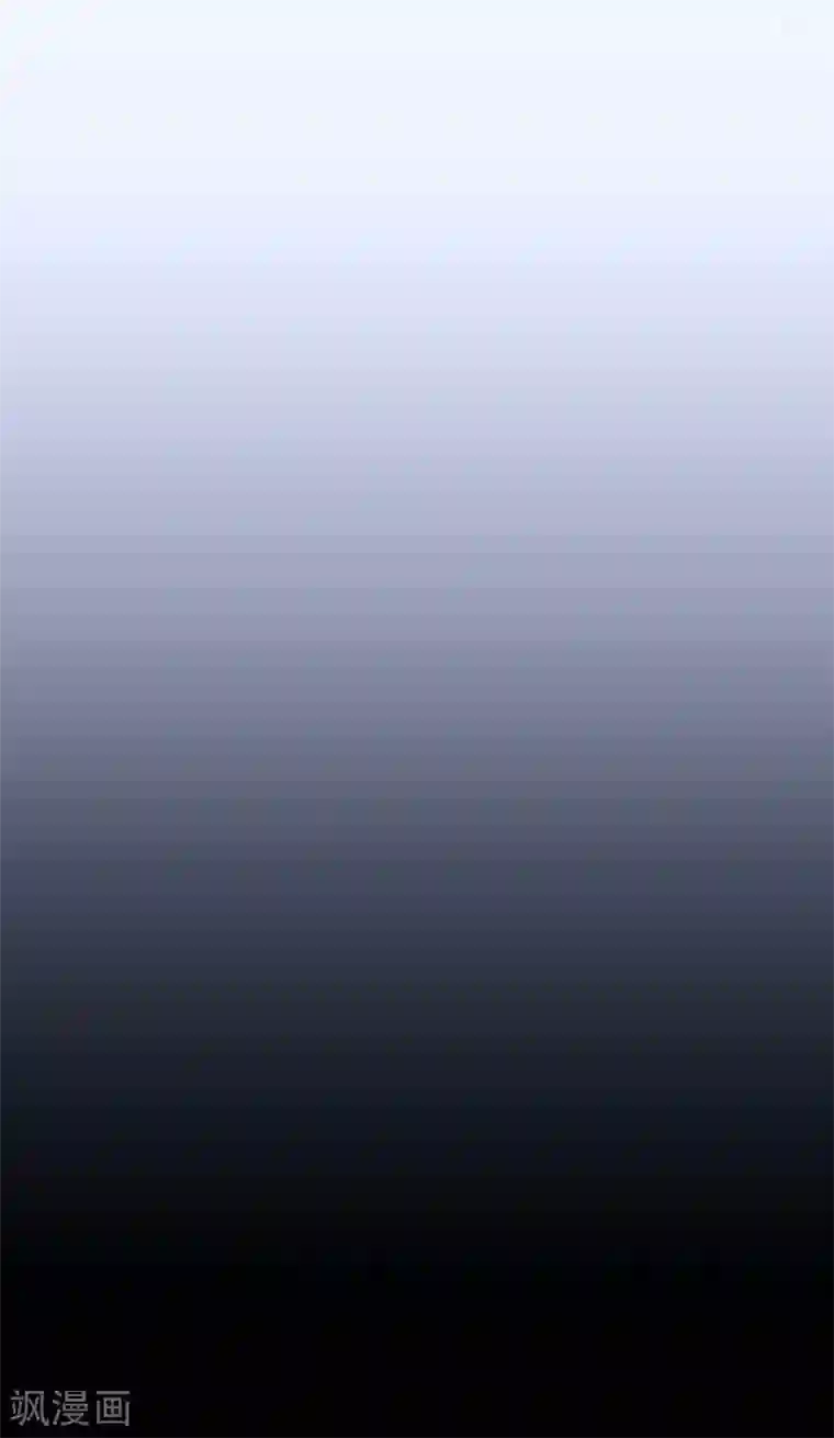 纯真总裁宠萌妻第2季6话 相遇