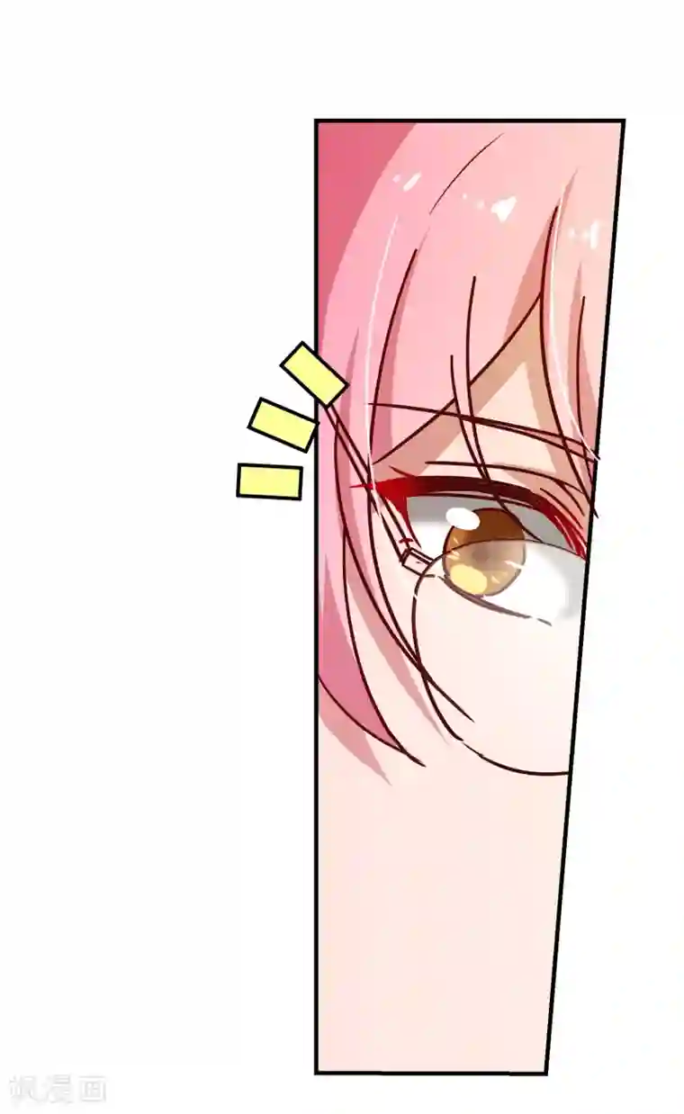 纯真总裁宠萌妻第2季7话 喜欢