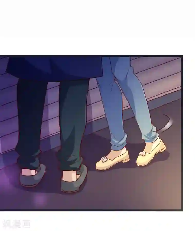 纯真总裁宠萌妻第2季7话 喜欢