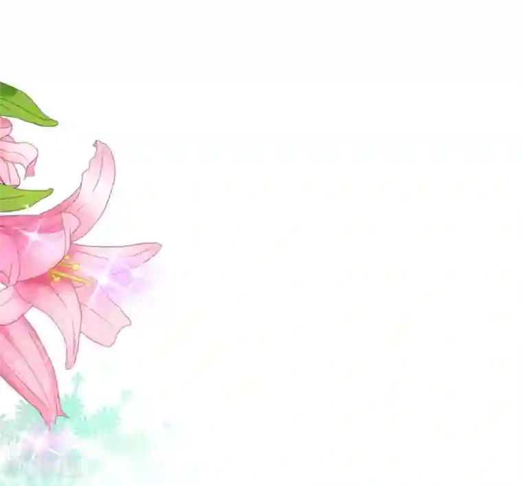 纯真总裁宠萌妻第2季8话 绽放