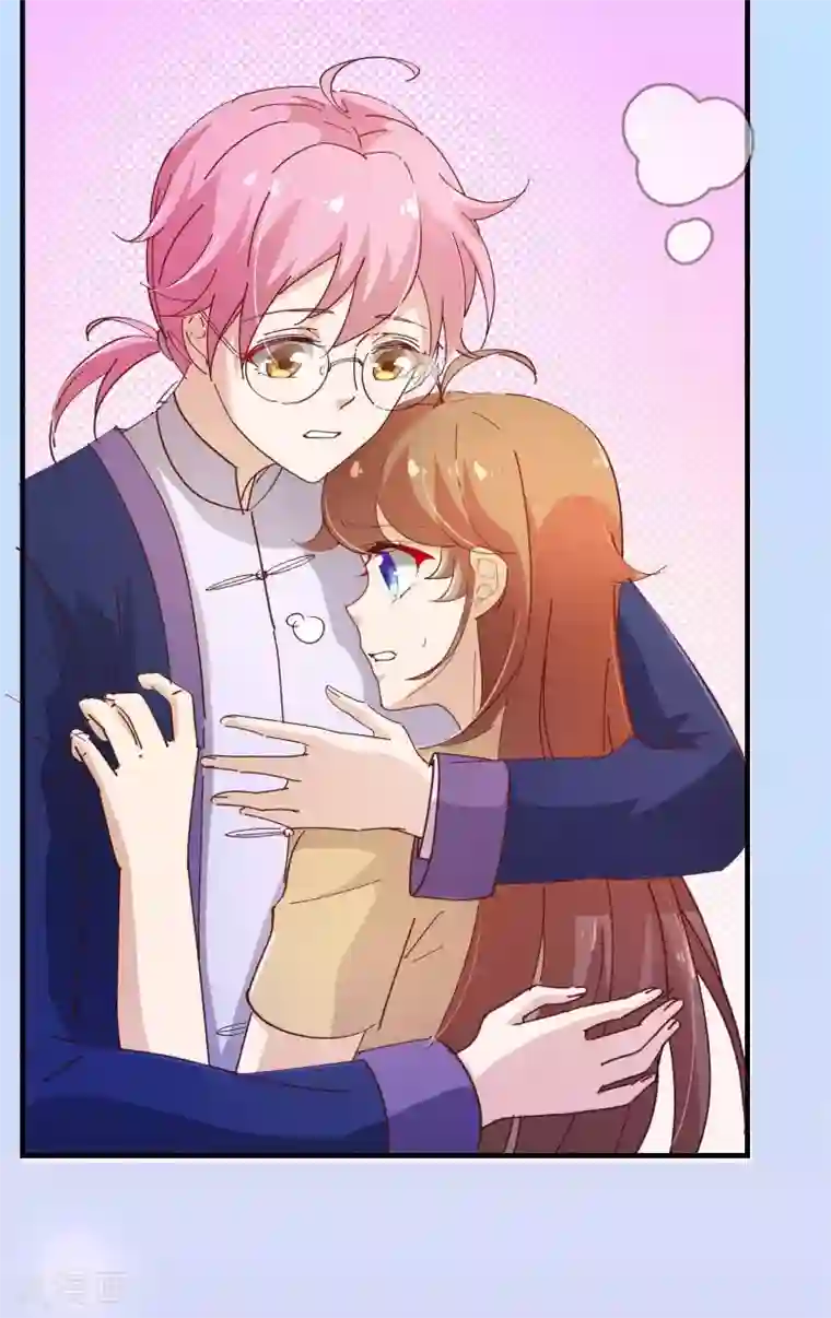 纯真总裁宠萌妻第2季8话 绽放