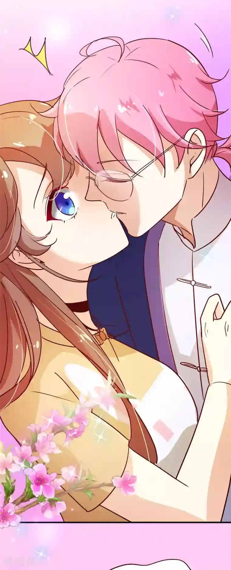 纯真总裁宠萌妻第2季8话 绽放