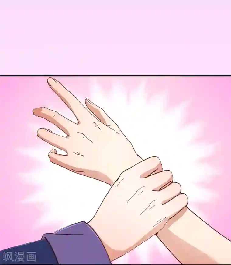 纯真总裁宠萌妻第2季8话 绽放