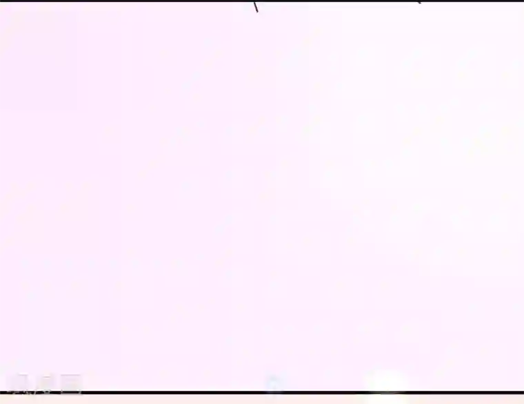 纯真总裁宠萌妻第2季8话 绽放