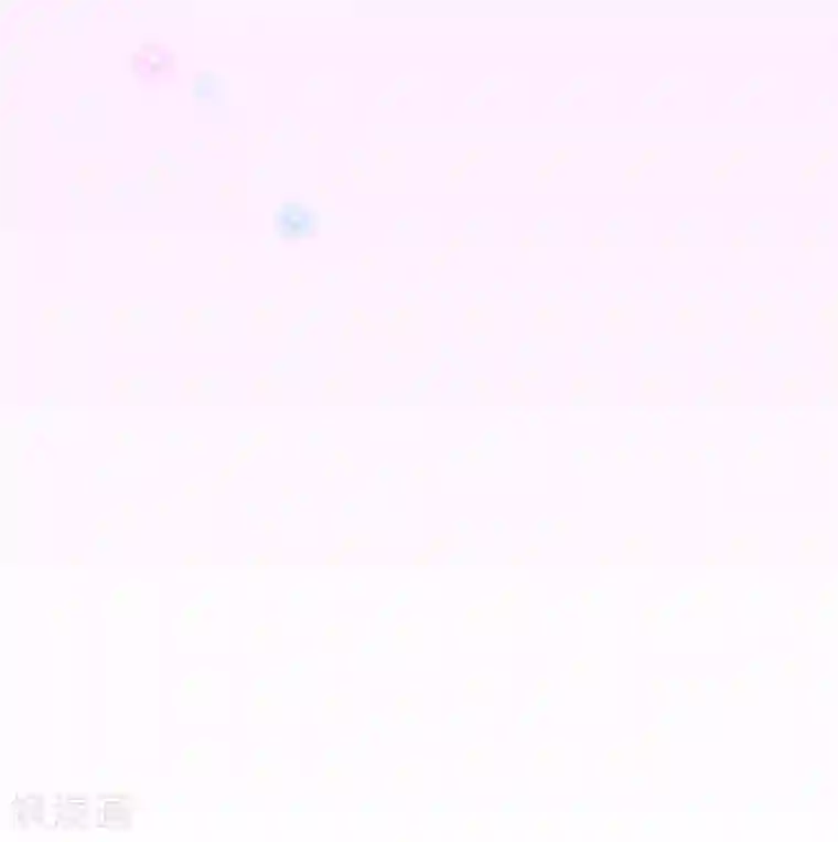 纯真总裁宠萌妻第2季8话 绽放