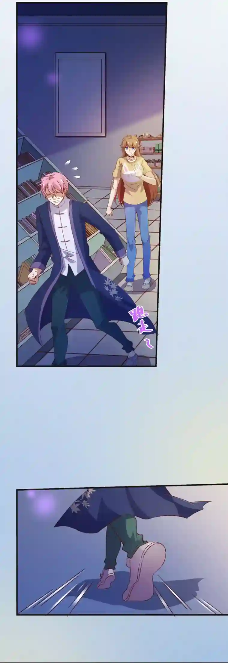 大便を食べましょう变态第2季9话 道歉