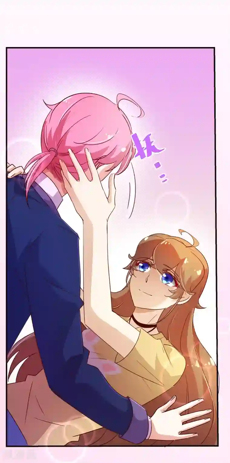 纯真总裁宠萌妻第2季9话 道歉