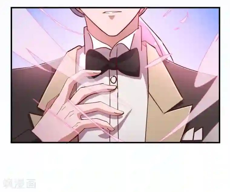 纯真总裁宠萌妻第2季10话 陪你