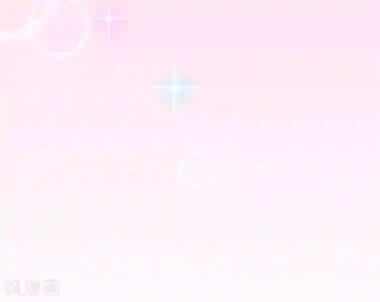 纯真总裁宠萌妻第2季10话 陪你