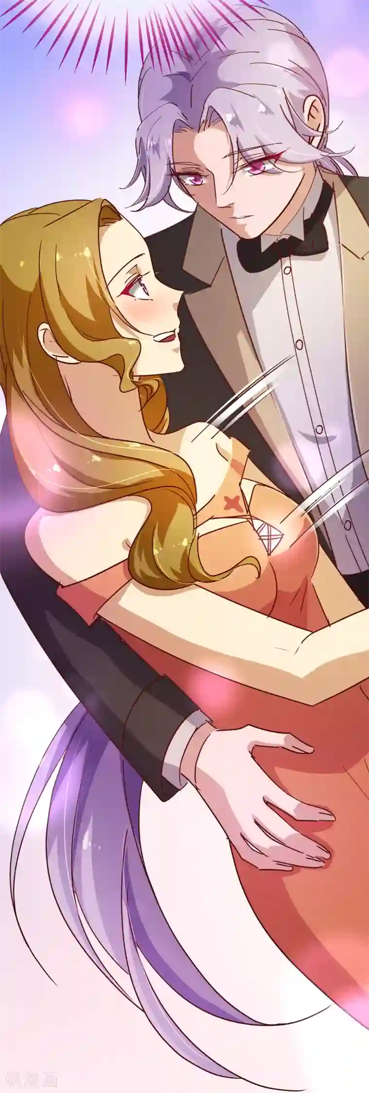 纯真总裁宠萌妻第2季10话 陪你