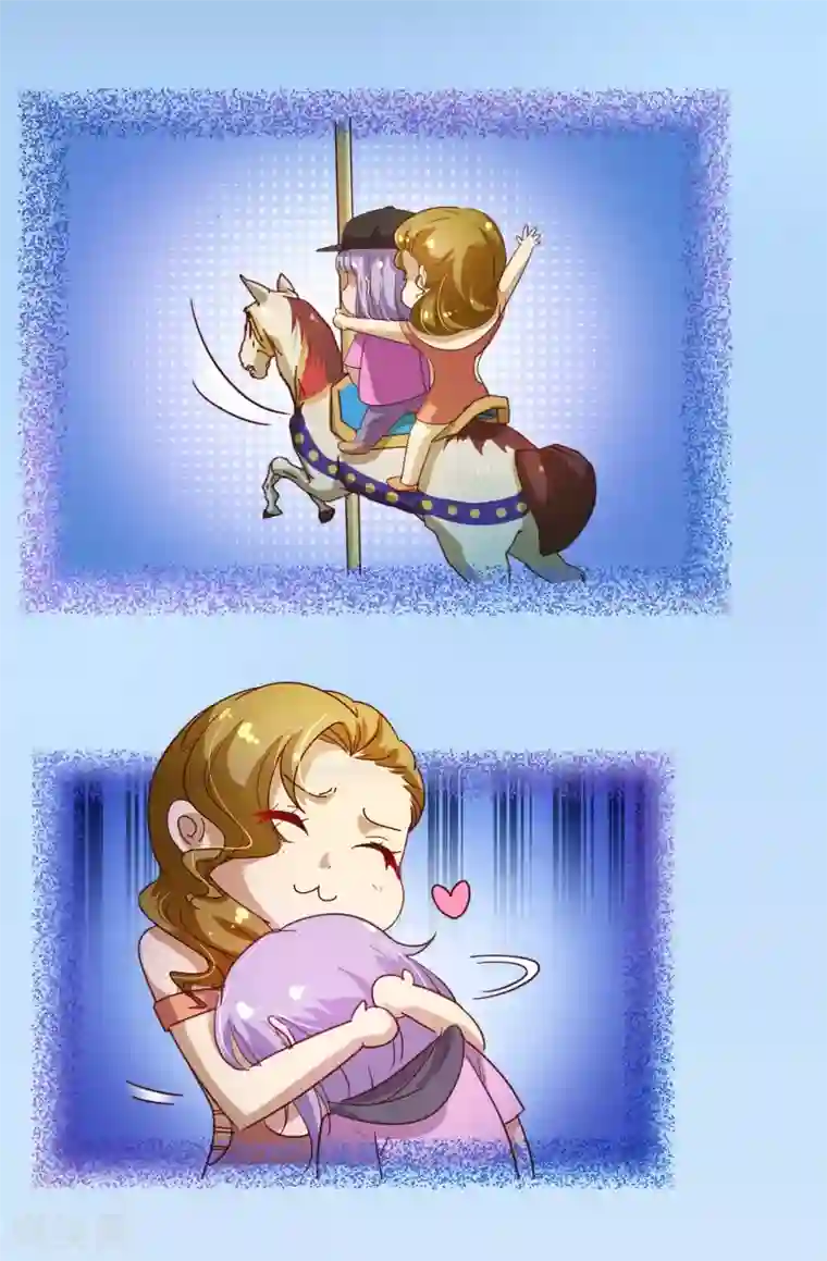 纯真总裁宠萌妻第2季10话 陪你