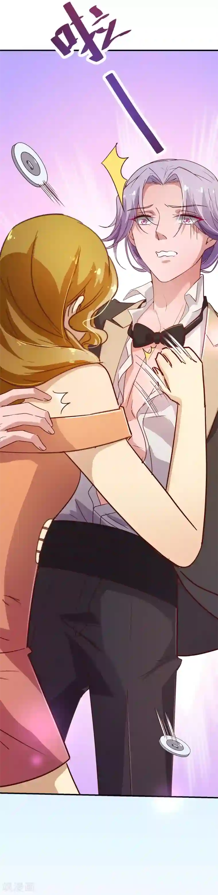 纯真总裁宠萌妻第2季10话 陪你