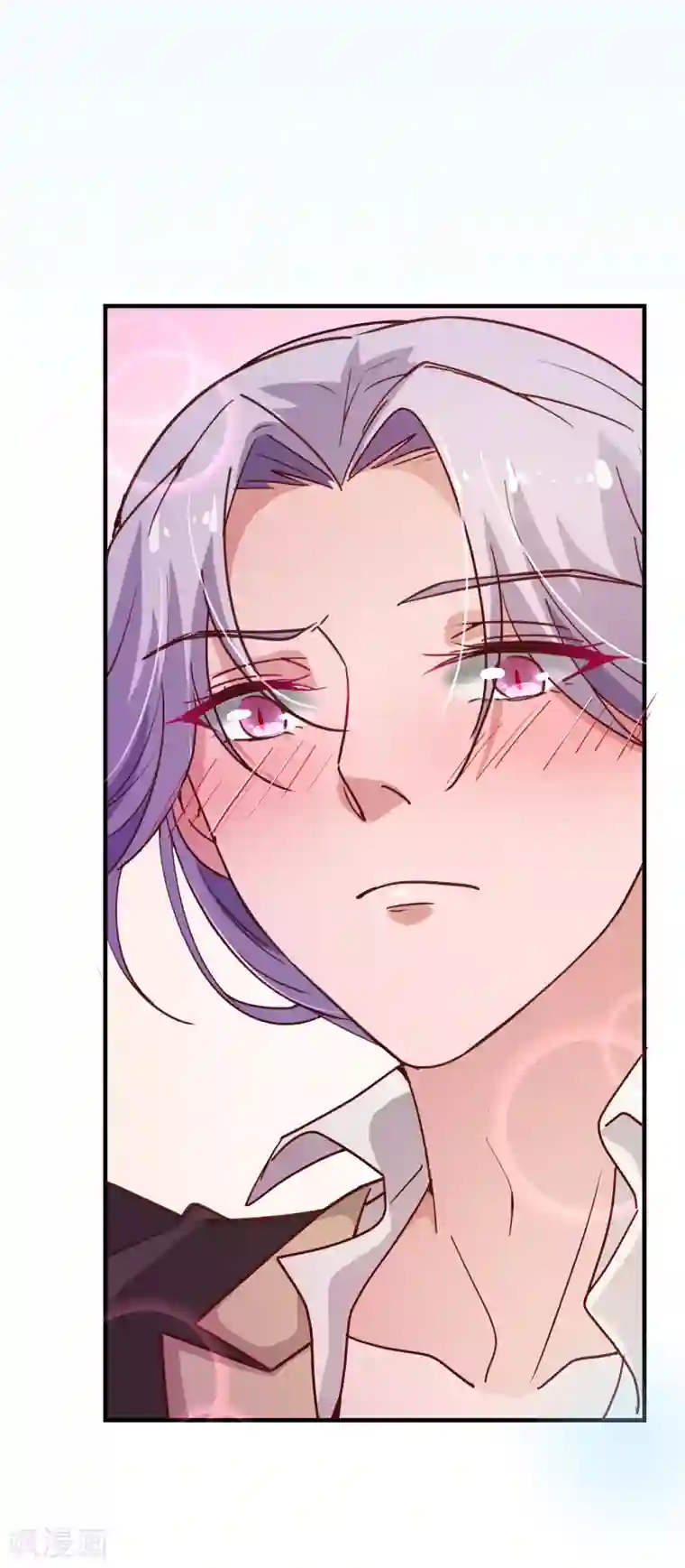 纯真总裁宠萌妻第2季10话 陪你