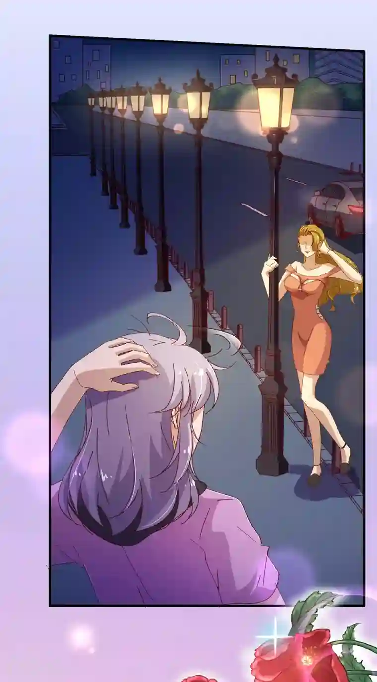 纯真总裁宠萌妻第2季10话 陪你