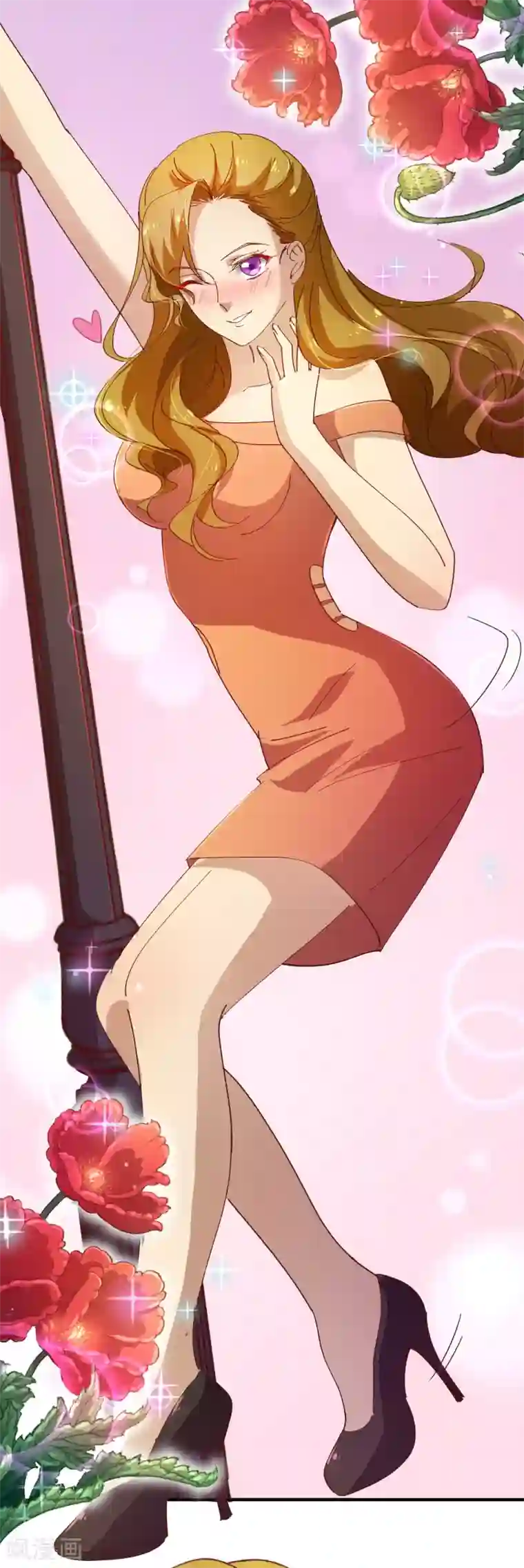 纯真总裁宠萌妻第2季10话 陪你