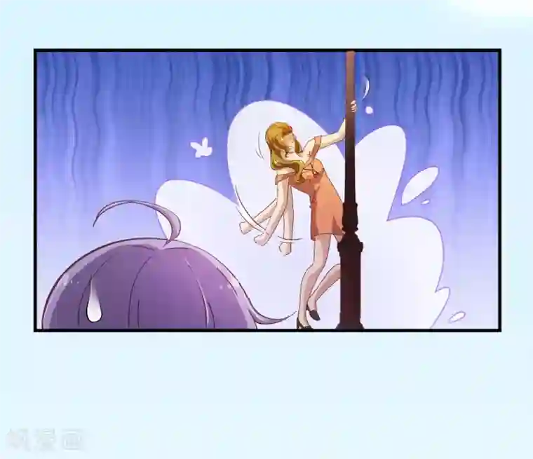 纯真总裁宠萌妻第2季10话 陪你