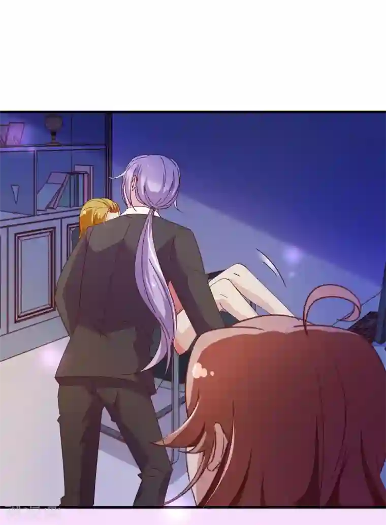 纯真总裁宠萌妻第2季11话 欺负