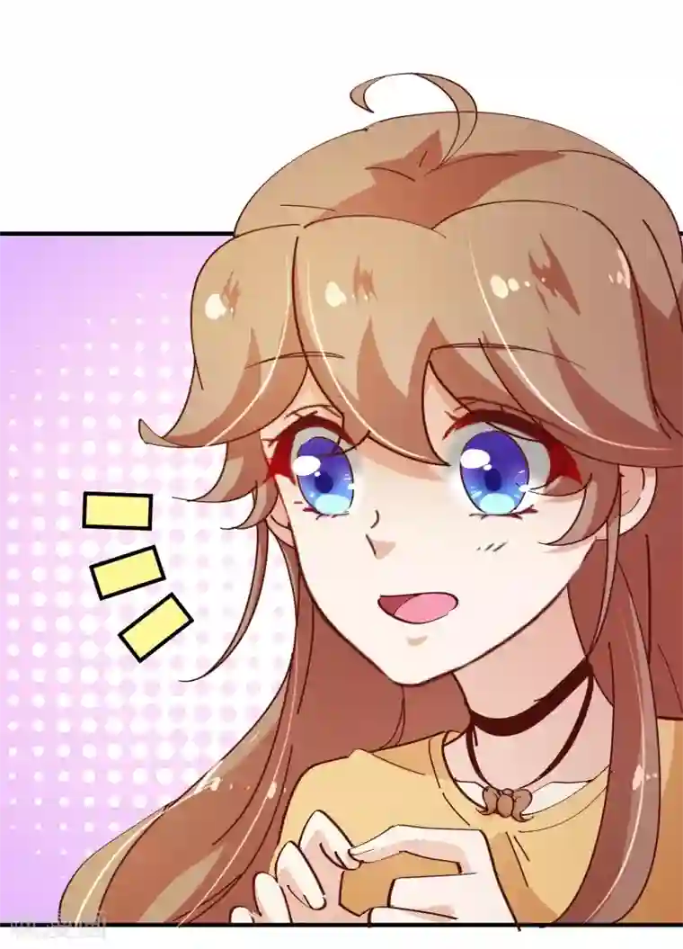 纯真总裁宠萌妻第2季11话 欺负