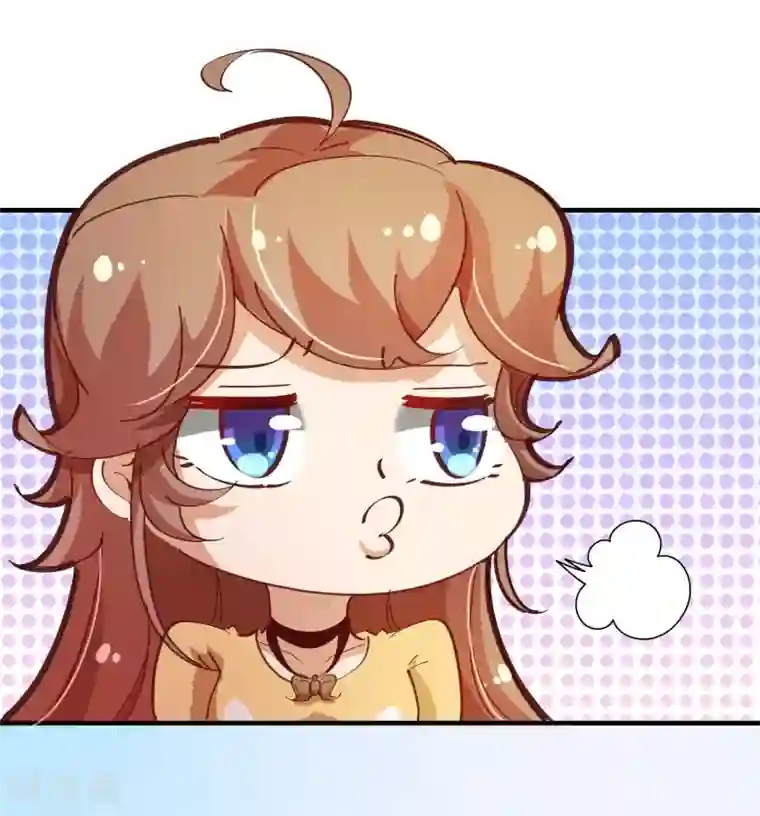 纯真总裁宠萌妻第2季11话 欺负