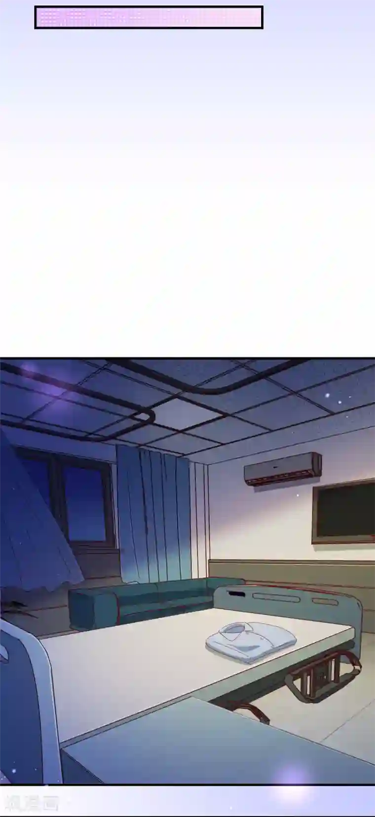 纯真总裁宠萌妻第2季12话 禁止