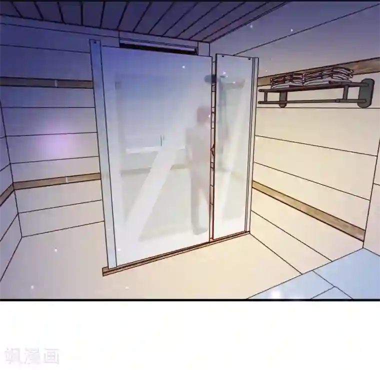 纯真总裁宠萌妻第2季12话 禁止