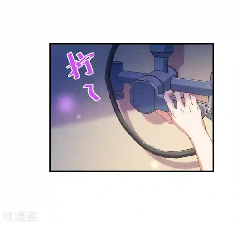 纯真总裁宠萌妻第2季12话 禁止