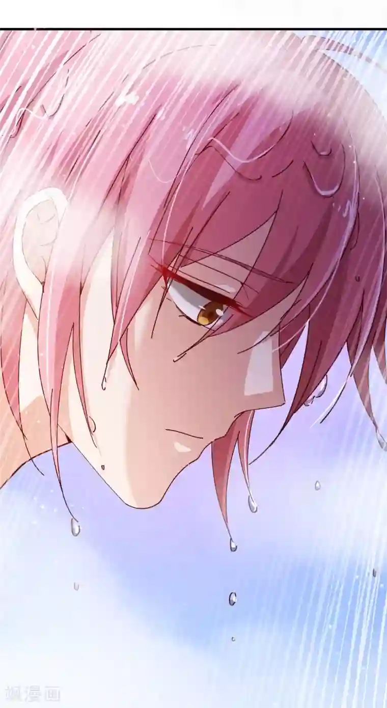 纯真总裁宠萌妻第2季12话 禁止