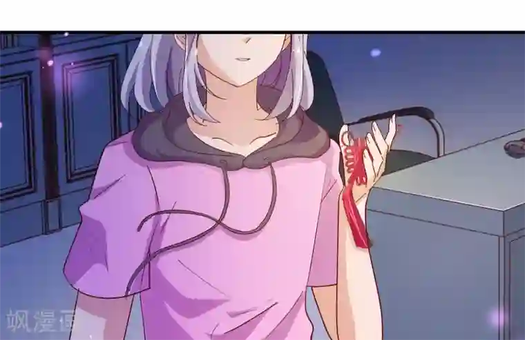 纯真总裁宠萌妻第2季12话 禁止