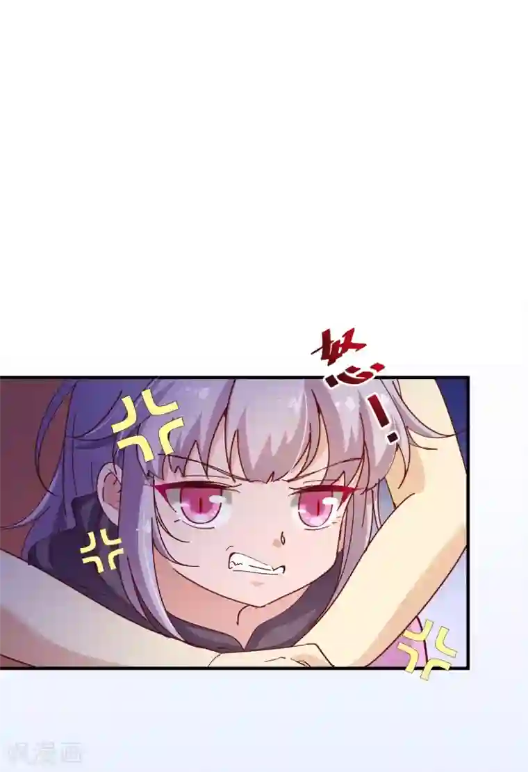 纯真总裁宠萌妻第2季12话 禁止