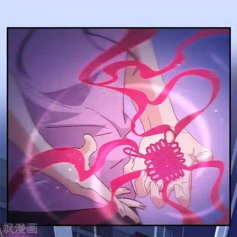 纯真总裁宠萌妻第2季12话 禁止