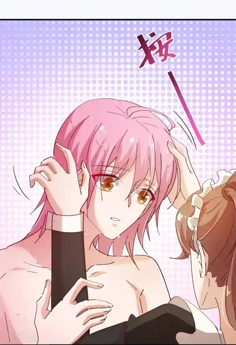 纯真总裁宠萌妻第2季13话 假装