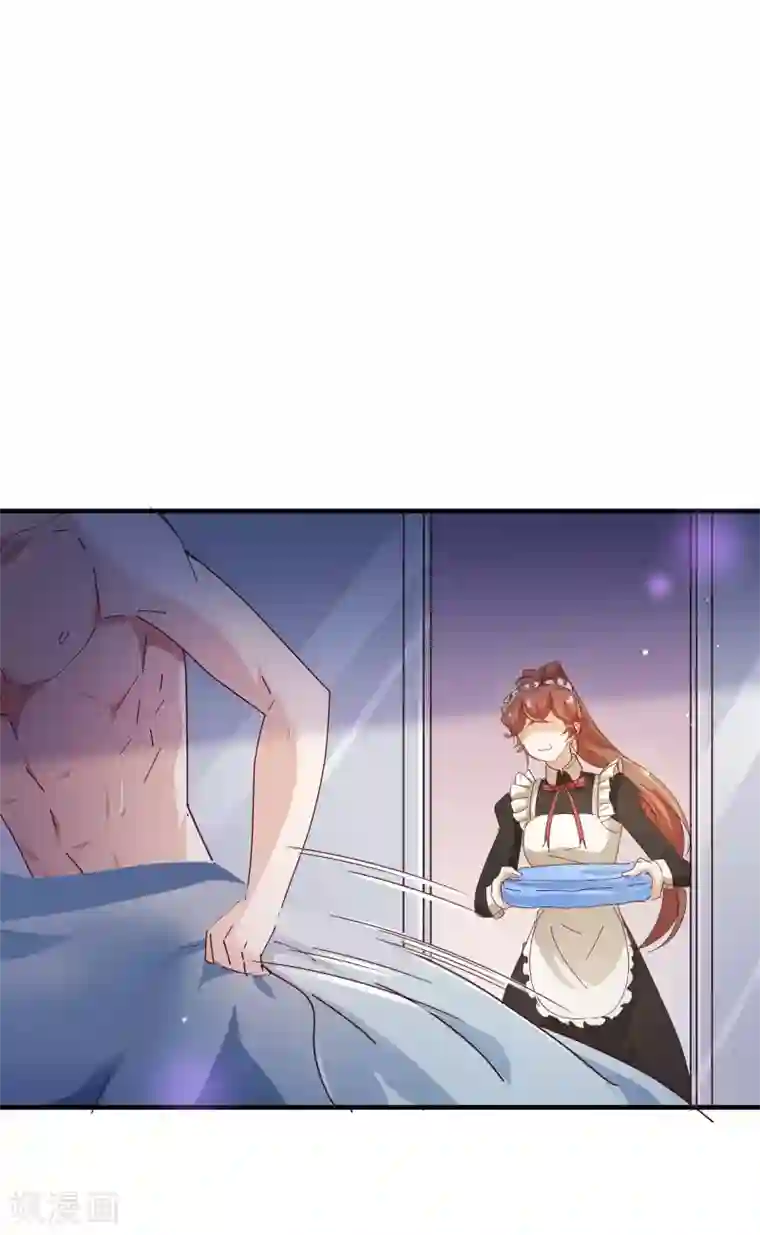 纯真总裁宠萌妻第2季13话 假装