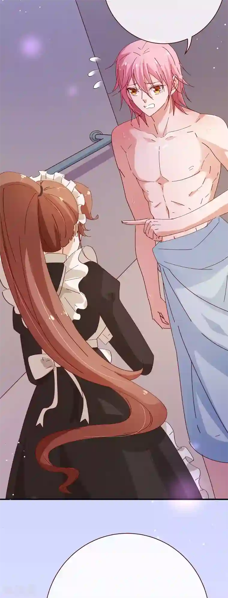 纯真总裁宠萌妻第2季13话 假装