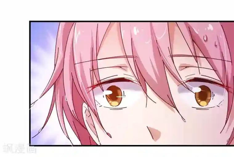 纯真总裁宠萌妻第2季13话 假装