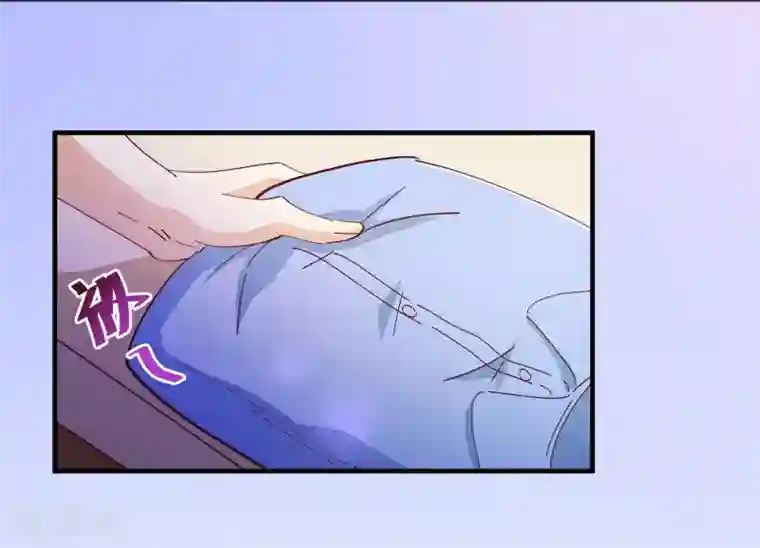 纯真总裁宠萌妻第2季13话 假装